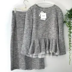 新品★ Rire Fete ペプラムトップス＆スカート　ツイード　セットアップ