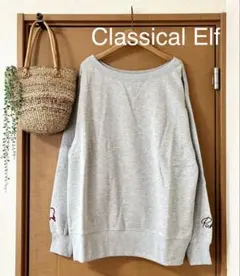 新品！Classical Elf 4998円→2290円 スウェット身幅約59㌢