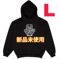 2025年最新】BABYLON verdyの人気アイテム - メルカリ