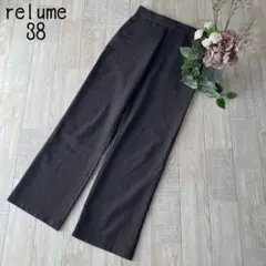 【ジャーナルスタンダード】ハイウエスト　ストレッチイージーワイドパンツ　茶　38