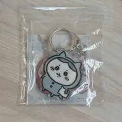 ちいかわ ハチワレ アクリルキーホルダー1 ガチャ 初期 グッズ