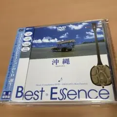 【完全保存版＊帯付き】沖縄　『ミュージック・コンピレーションＤＶＤ♪』