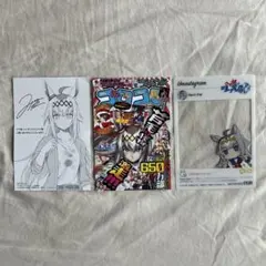ウマ娘シンデレラグレイ　非売品　特典　イラストカード　クリアカード