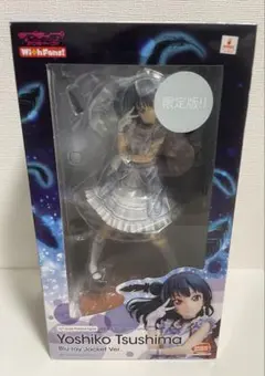 ラブライブ！ 津島善子 ヨハネ Blu-rayジャケットVer フィギュア