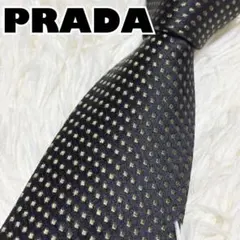 ✨美品✨PRADA ✨プラダ ネクタイ レジメンタル ストライプ イタリア製