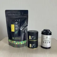 2026年最新】星野製茶園の人気アイテム - メルカリ