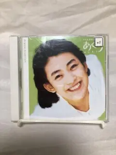 あぐり オリジナル・サウンドトラック