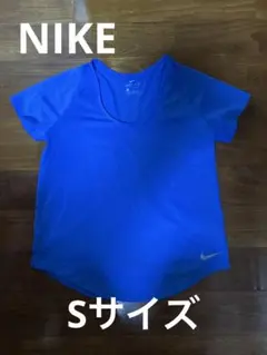 NIKE ランニングウェアDRI-FIT 青 Tシャツ Sサイズ