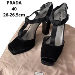 PRADA プラダ サテン ストラップ サンダル 40