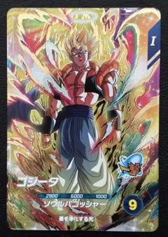 ドラゴンボールスーパーダイバーズ SDV7-062 ゴジータ GDR