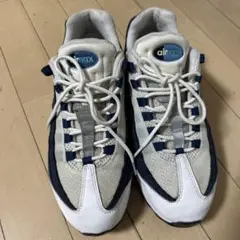 NIKE エアーマックス95 ブルーグラデ