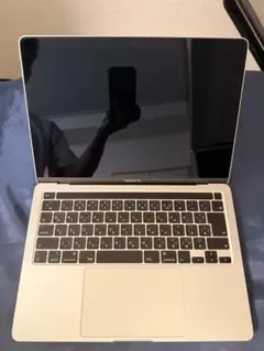 美品 MacBook Pro 2020 13インチ i7 32G 1TB B2 - メルカリ