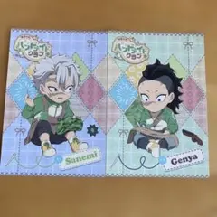 鬼滅の刃 ハンドメイドクラブ ポストカード 不死川実弥　不死川玄弥