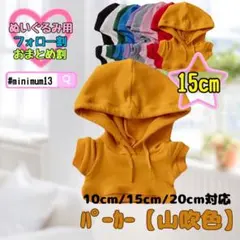 Item thumbnail for item 664f499d-aec7-4821-89e8-45e0ee4fbced