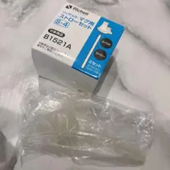 Item thumbnail for item 1bf2689c-133a-4b65-8459-4a5b8e3e29ef