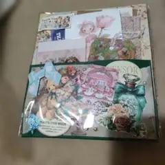♦2個セット♦コラージュファイル＆おまけ付き