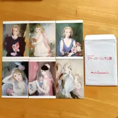 2026年最新】マリーローランサンの人気アイテム - メルカリ