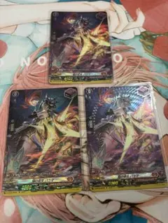 2026年最新】パラマ ヴァンガード spの人気アイテム - メルカリ
