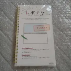 Item thumbnail for item 447a9578-9b33-4ef1-bc45-5308178afea4