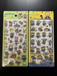 ズートピア　ミニオン　硬いシール