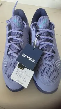 ヨネックステニスシューズ パワークッションソニケージLGC SHTSCLG新品