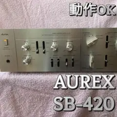 2025年最新】aurex sBの人気アイテム - メルカリ