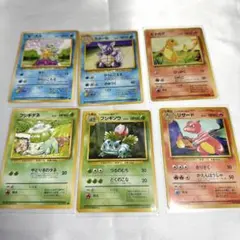 旧裏】ポケモンカードゲーム 拡張シート 御三家セット - メルカリ