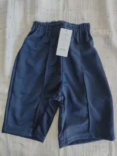 Item thumbnail for item c34cd496-a95c-483c-a3c6-945c2c244e3e