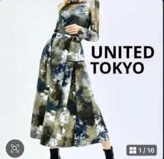 完売品】ユナイテッドトウキョウ スプレッドアートプリントスカート 