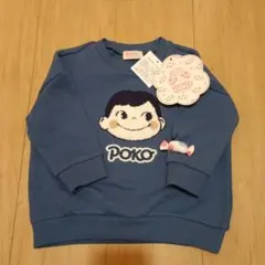新品 ぺこちゃん　poko ポコちゃん トレーナー ベビー 長袖 プルオーバー