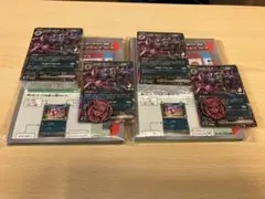 2セット プロモ無し スターターセットex マリィのモルペコ & オーロンゲ