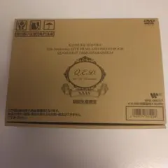 氷室京介 35th DVD 6枚組 - メルカリ