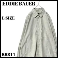 エディーバウアー 長袖シャツ ストライプシャツ ベージュ グレー メンズ L