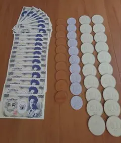 算数セット おままごと ごっこ遊び