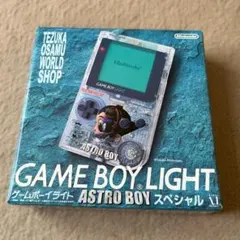2025年最新】ゲームボーイライト 手塚治虫ワールドショップの