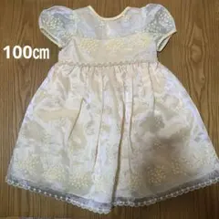 Item thumbnail for item 308710c9-8a8e-4434-8686-c41c65fcdc8e