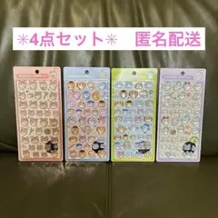 【正規品】ボンボンドロップシール ちいかわ　第二弾　4種コンプリートセット