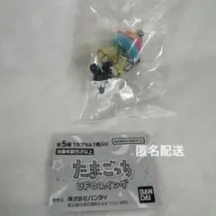 たまごっち UFOスイング みみっち