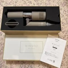 【正規品・ほぼ新品】絹女-KINUJO- ヘアドライヤー モカ