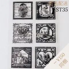 Item thumbnail for item 2208a0a4-01cc-485f-842f-a8a0ff5cb1f3