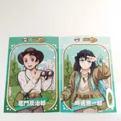 Item thumbnail for item 32c51988-540a-43ed-9ec4-616910779391