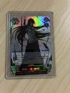 ②【極美品】BLEACH ブリーチ ソウルカードバトル 黒崎一護 無月 002