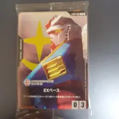 Bandai Cardgame Fest 25-26 来場者特典6枚 未開封 - メルカリ