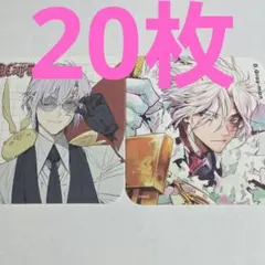20 ジャンプSQ. アレン ジャンプフェスタ アートコースター - メルカリ