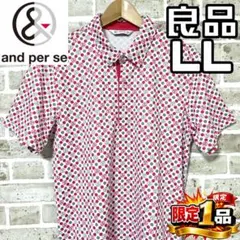 【早い者勝ち‼️】アンパスィ メンズ 半袖 ポロシャツ LL 総柄 ピンク系