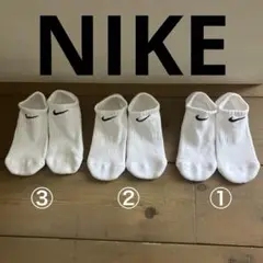 Nike キッズ靴下 ホワイト SM