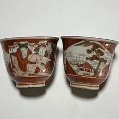 Item thumbnail for item 8b69decd-f082-458a-947f-d6a503294586