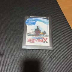 2026年最新】ジョン・カーペンターの人気アイテム - メルカリ