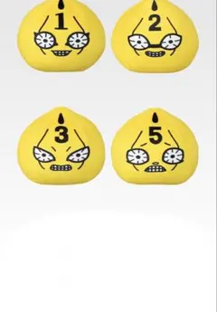 一番くじ　ジョジョワールド　ピストルズ　G賞　もちもちもっちぬいぐるみ