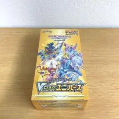 2026年最新】vstarユニバース box シュリンク付きの人気アイテム